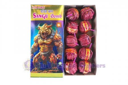 sangu