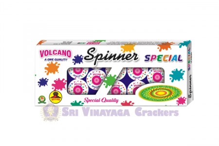 spinner_special9