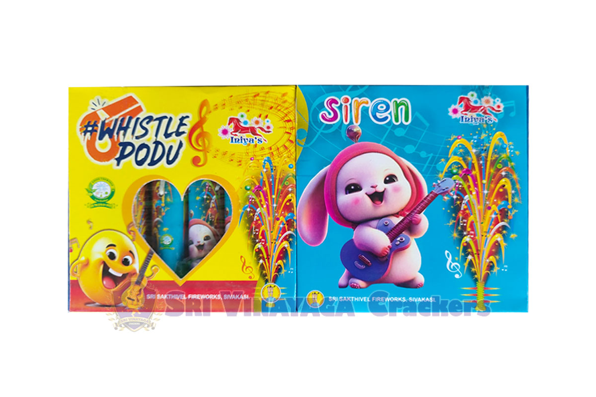 siren_5pcs